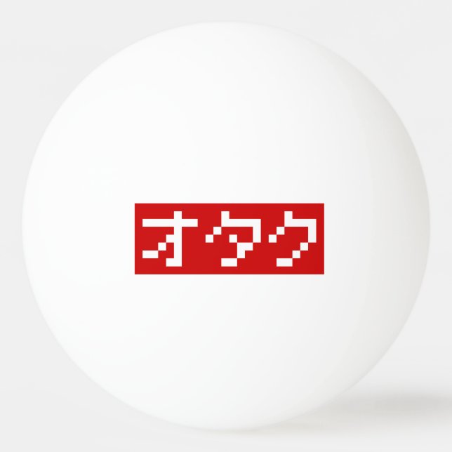 Pelota De Ping Pong OTAKU 8 bits BLOQUE japonés de Katakana (Anverso)