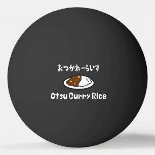 Pelota De Ping Pong Otsu Curry Rice お つ か れ ら い す