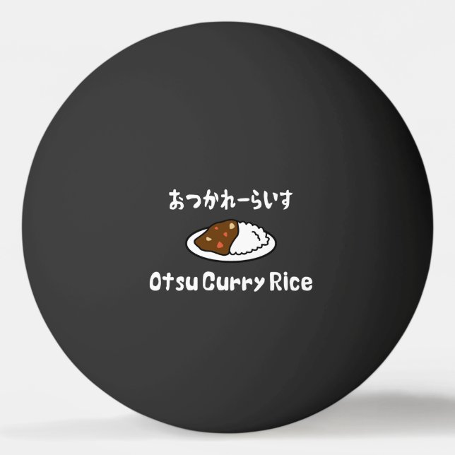 Pelota De Ping Pong Otsu Curry Rice お つ か れ ら い す (Anverso)