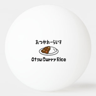 Pelota De Ping Pong Otsu Curry Rice お つ か れ ら い す
