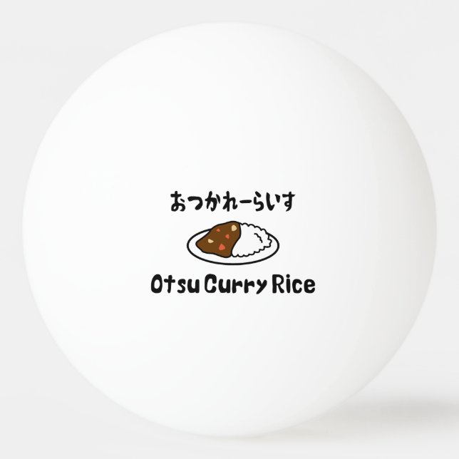 Pelota De Ping Pong Otsu Curry Rice お つ か れ ら い す (Anverso)