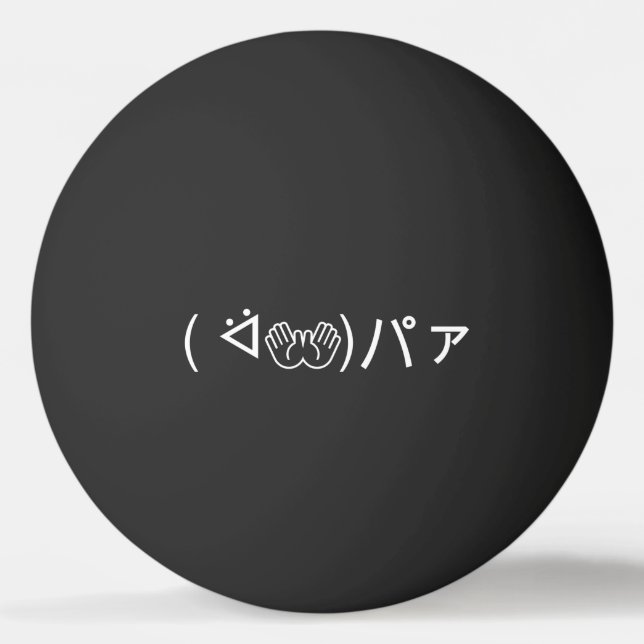 Pelota De Ping Pong Paa Emoticon ( ᐛ 👐)パ Bromeando con Kaomoji Ping j (Anverso)