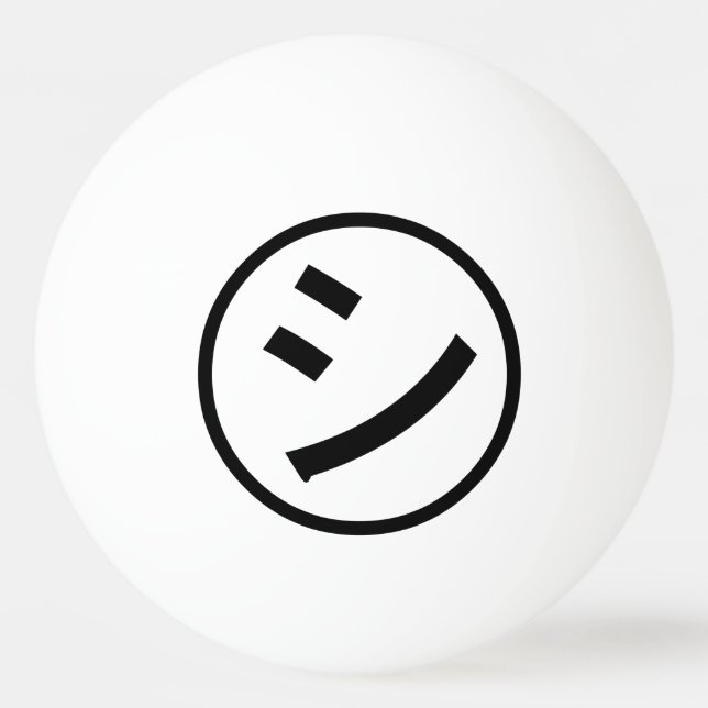Pelota De Ping Pong ㋛ Shi Kana Katakana Emoji sonriente / Emoticon (Anverso)