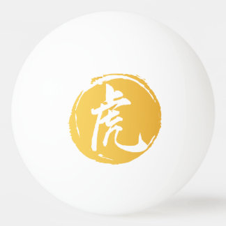 Pelota De Ping Pong Símbolo chino tigre