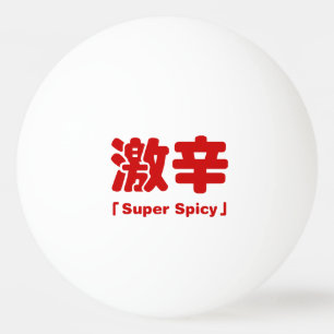 Pelota De Ping Pong Super Spicy 激 辛