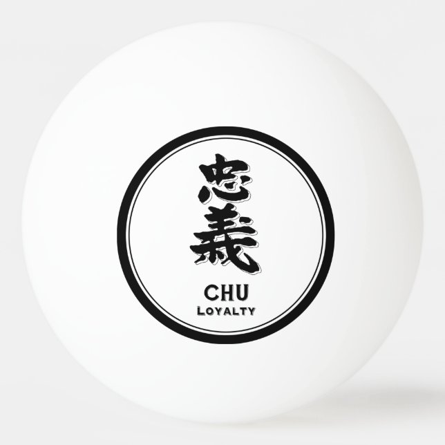 Pelota De Ping Pong Tatuaje kanji de virtud de bushido de CHU (Anverso)