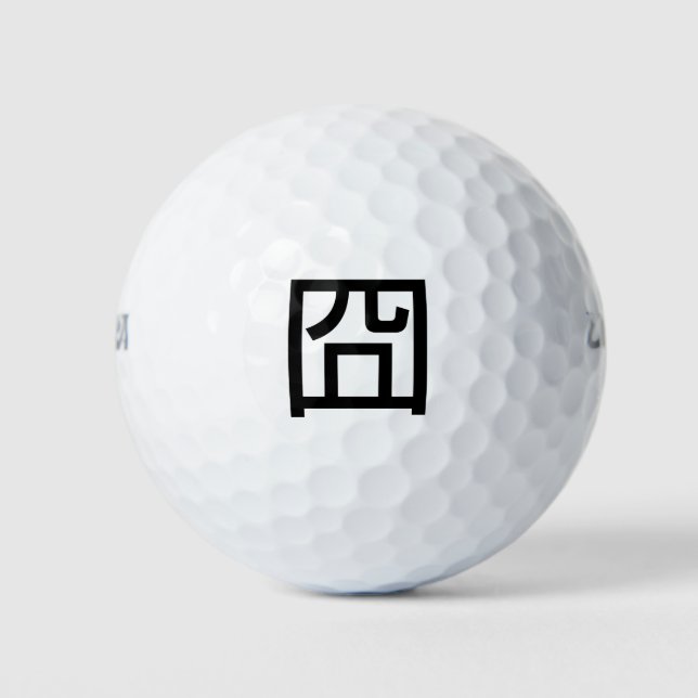 Pelotas De Golf 囧 Jiong Chinese Orz Asian Meme Hanzi Emoticon (Anverso)