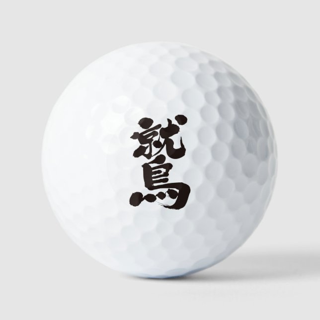 Pelotas De Golf Águila [kanji] (Anverso)