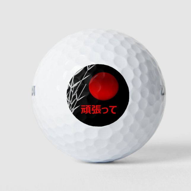 Pelotas De Golf Arte zen, buena suerte, personalizado (Anverso)