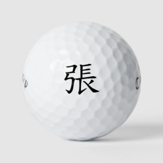 Pelotas De Golf Ball de golf personalizado de Zhang