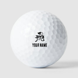 Pelotas De Golf Caligrafía clásica china-vuelo-#001-