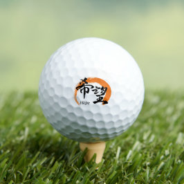 Pelotas De Golf Caligrafía japonesa Kanji Kibo/Esperanza