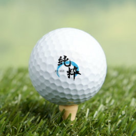 Pelotas De Golf Caligrafía Japonesa Pura/Kanji Junsui