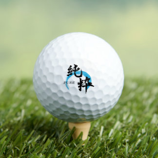 Pelotas De Golf Caligrafía Japonesa Pura/Kanji Junsui