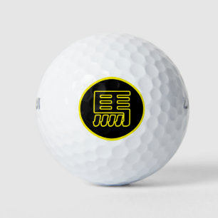 Pelotas De Golf Carácter chino caballo tradicional chino zodiaco