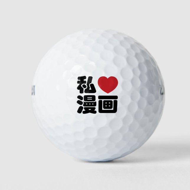 Pelotas De Golf I Heart [Love] Manga 漫 画 // Nihongo Kanji japonés (Anverso)