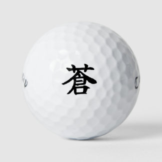 Pelotas De Golf Japanese KANJI "AO" Golf ball 