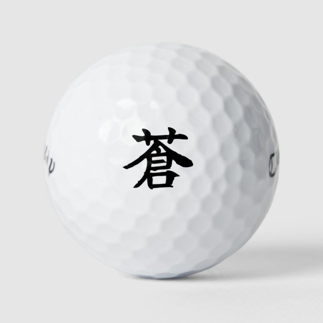 Pelotas De Golf Japanese KANJI "AO" Golf ball  (Anverso)