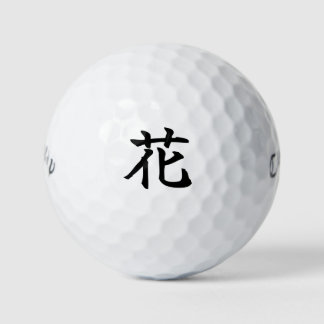 Pelotas De Golf Japanese KANJI "HANA" Golf ball