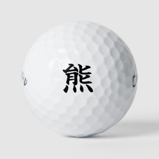 Pelotas De Golf Japanese KANJI "KUMA" Golf ball