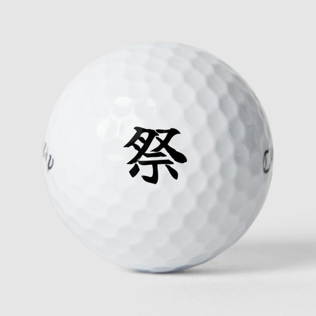 Pelotas De Golf Japanese KANJI "MATSURI" Golf ball (Anverso)