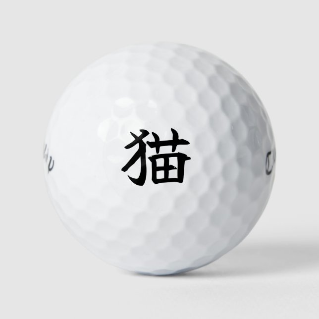 Pelotas De Golf Japanese KANJI "NEKO Golf ball  (Anverso)