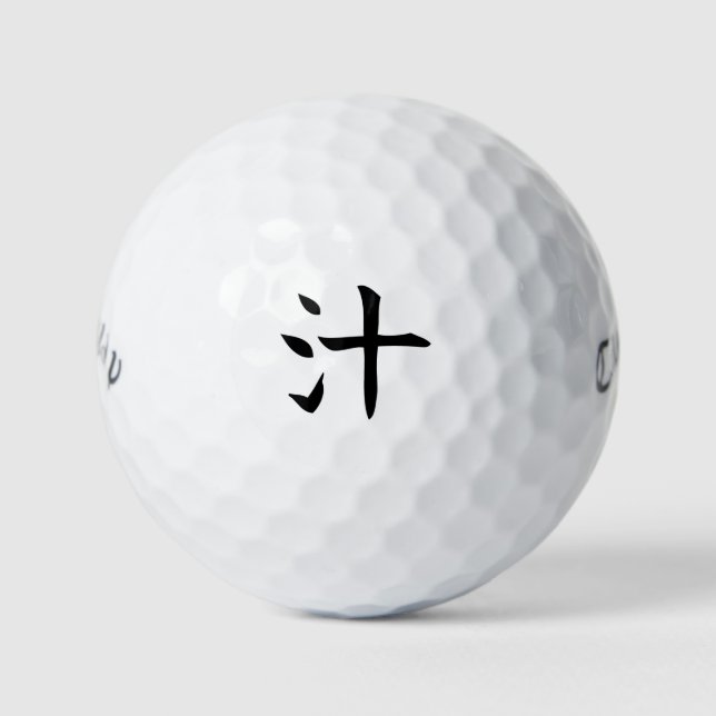 Pelotas De Golf Japanese KANJI "SHIRU" Golf ball (Anverso)