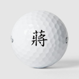Pelotas De Golf Jiang Personalized Golf Ball