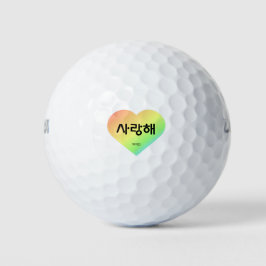 Pelotas De Golf JIMIN - Saranghae - Te amo en coreano - BTS