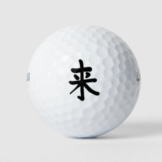 Pelotas De Golf kanji 来 ゴルフボール