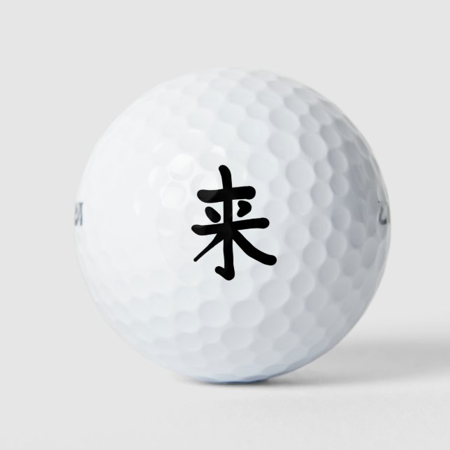 Pelotas De Golf kanji 来 ゴルフボール (Anverso)