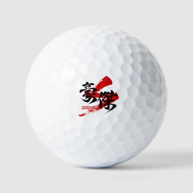 Pelotas De Golf Kanji Goketsu/Hero Japanese Calligraphy  (Anverso)