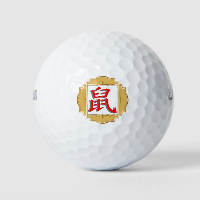 Pelotas De Golf letra china del año nuevo oro rojo shu (Anverso)
