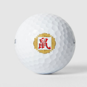 Pelotas De Golf letra de rata china del año nuevo oro shu rojo