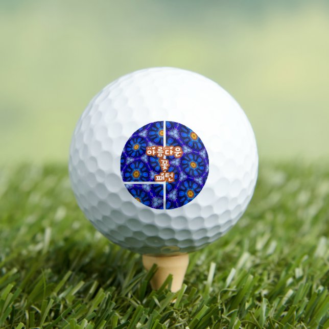 Pelotas De Golf Patrón de las flores azules abstractas (Camiseta in situ)