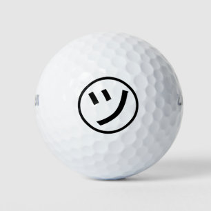 Pelotas De Golf ㋡ Tsu Kana Katakana Sonriente Emoji / Emoticon