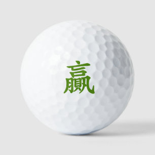 Pelotas De Golf Víctor
