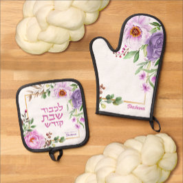 Peony Hebreo Shabbat Oven Mitt + Pot Holder Set