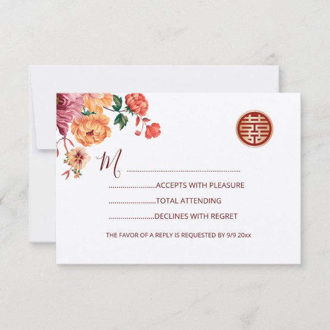 Peony Red RSVP Boda de China (Anverso)