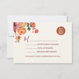 Peony Red RSVP Boda de China