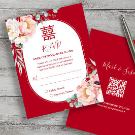 Peony Song Hy/Shuang Xi RSVP con código QR