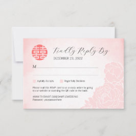 Peony Wedding Chino RSVP con código QR