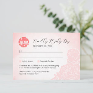 Peony Wedding Chino RSVP con código QR