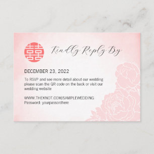 Peony Wedding Chino RSVP con código QR