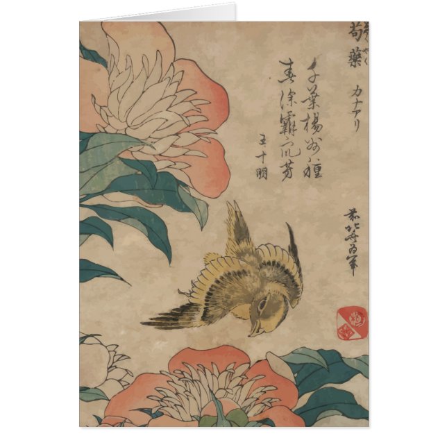 Peony y canario de Hokusai (Frente)