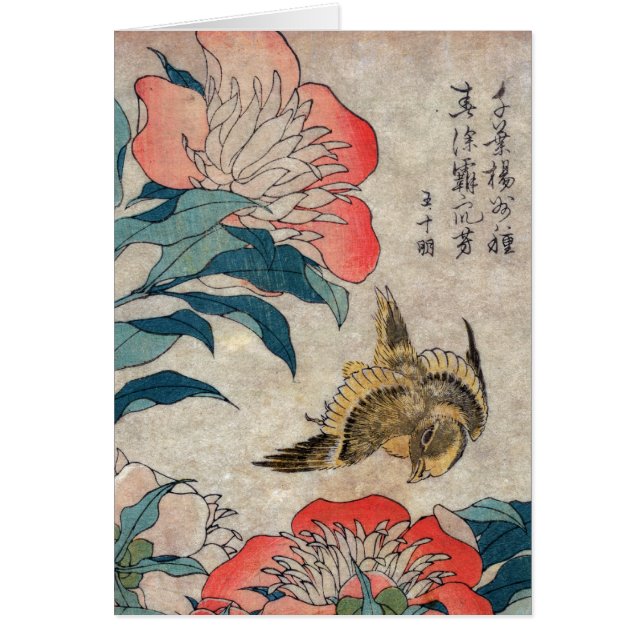 Peony y canario, Hokusai (Frente)