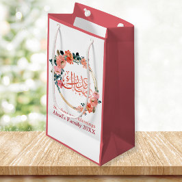 Pequeña Bolsa de regalo de la floral mínima del personaliz