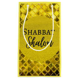 Pequeña Bolsa de regalo de papel Shabbat Shalom diseño ama
