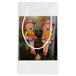 Pequeña Bolsa de regalo para personalizados - Pequeña, bri
