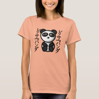Pequeña camiseta japonesa de Panda
